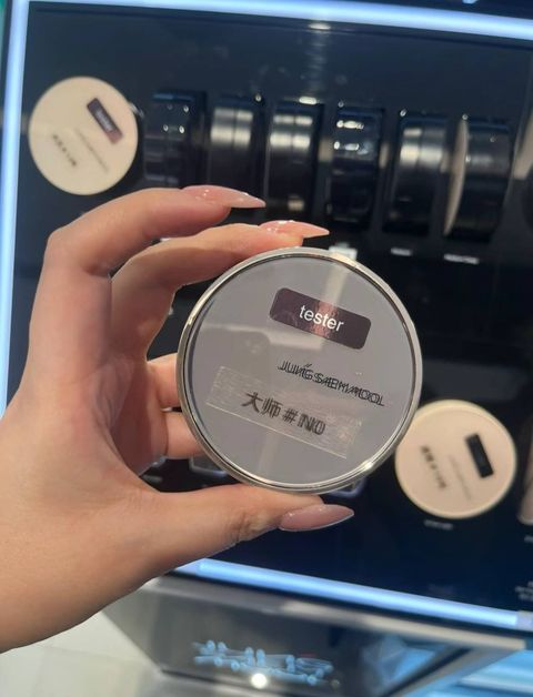 IMG_6148-1716622278248