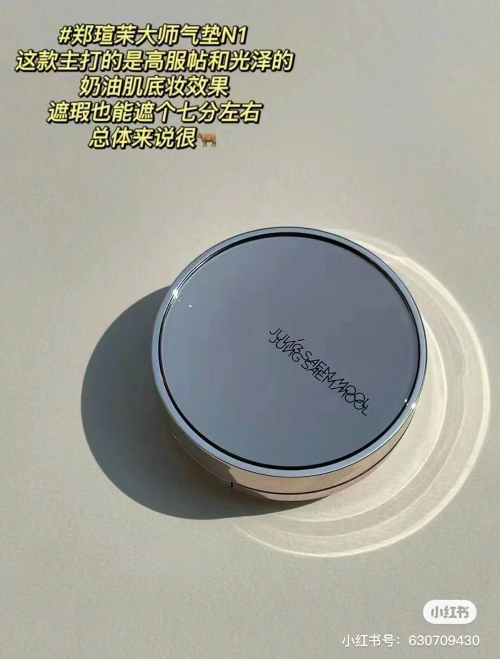 IMG_6150-1716622278269