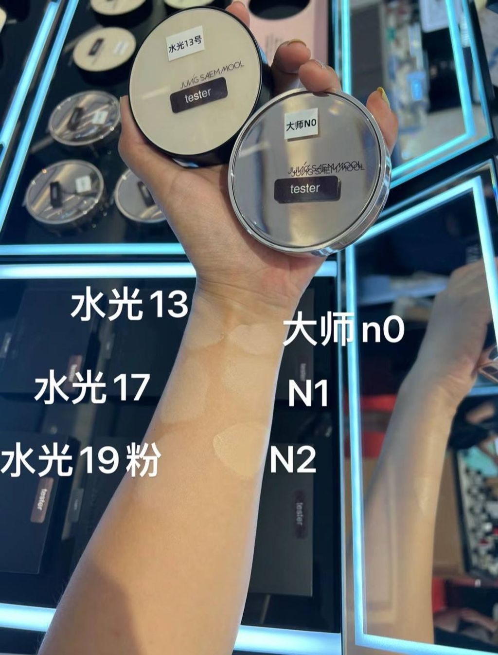 IMG_6158-1716622278294