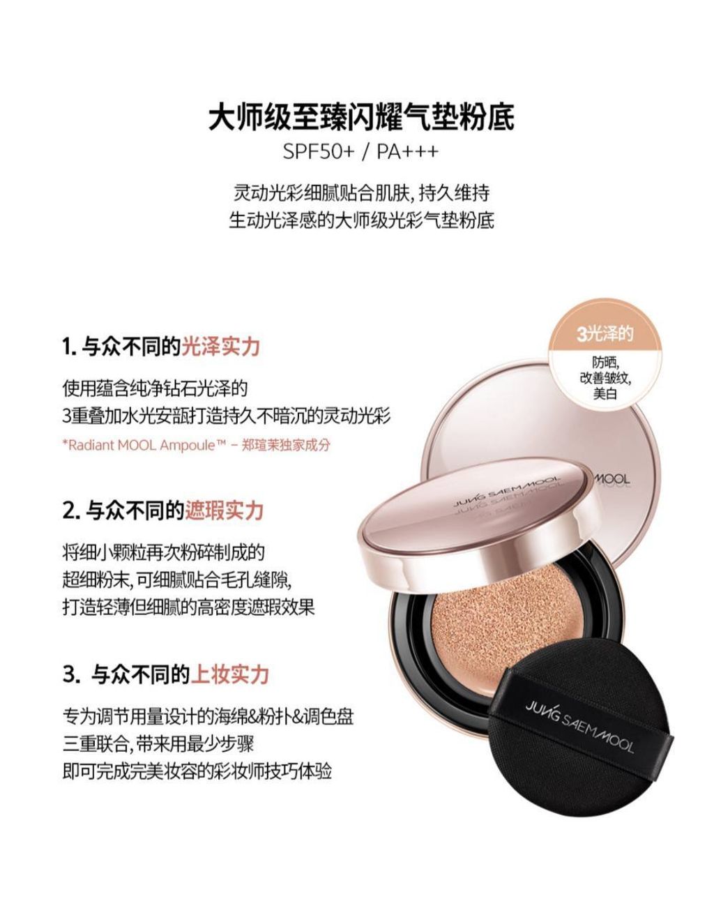 IMG_6155-1716622278310