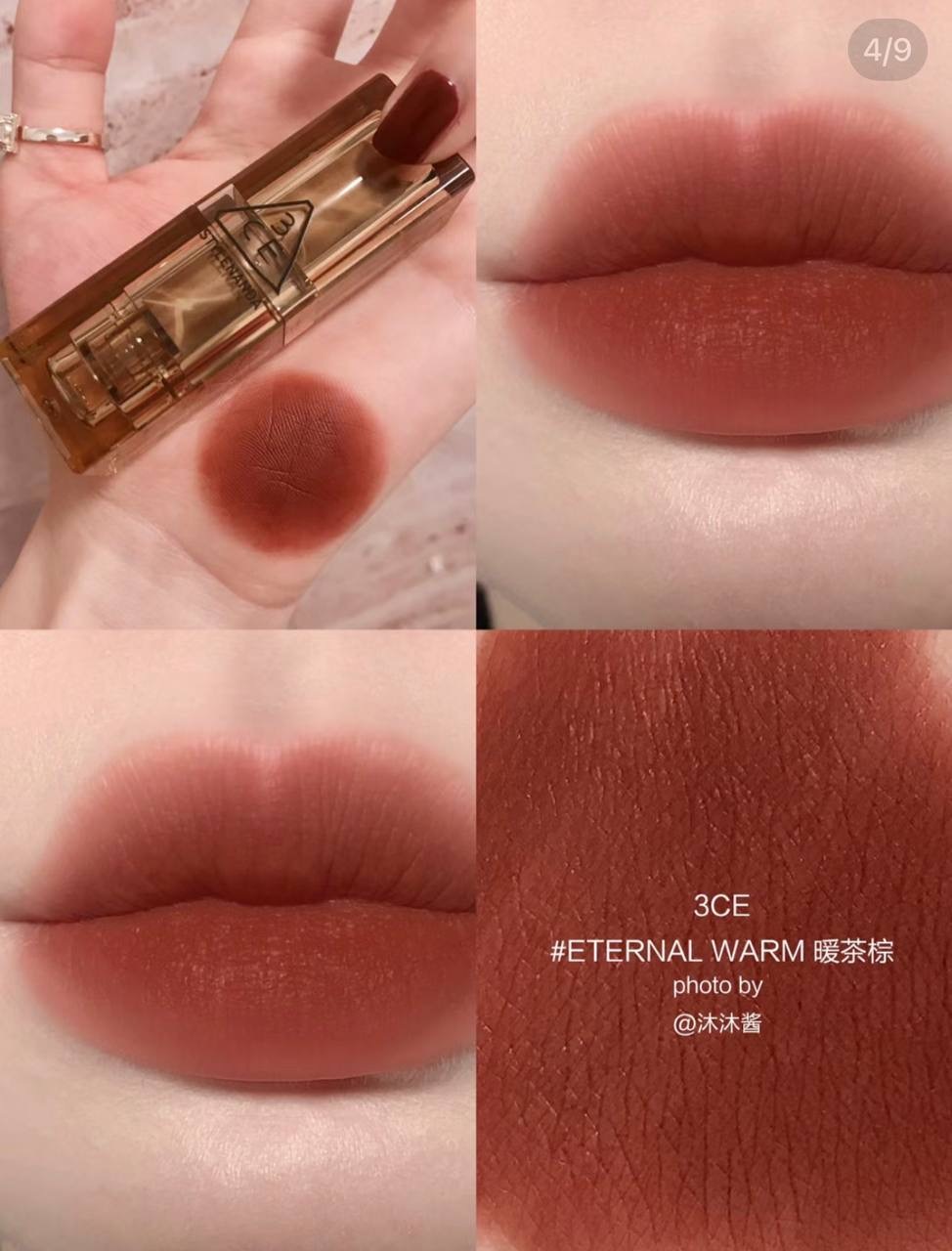 IMG_9442-1716701274949