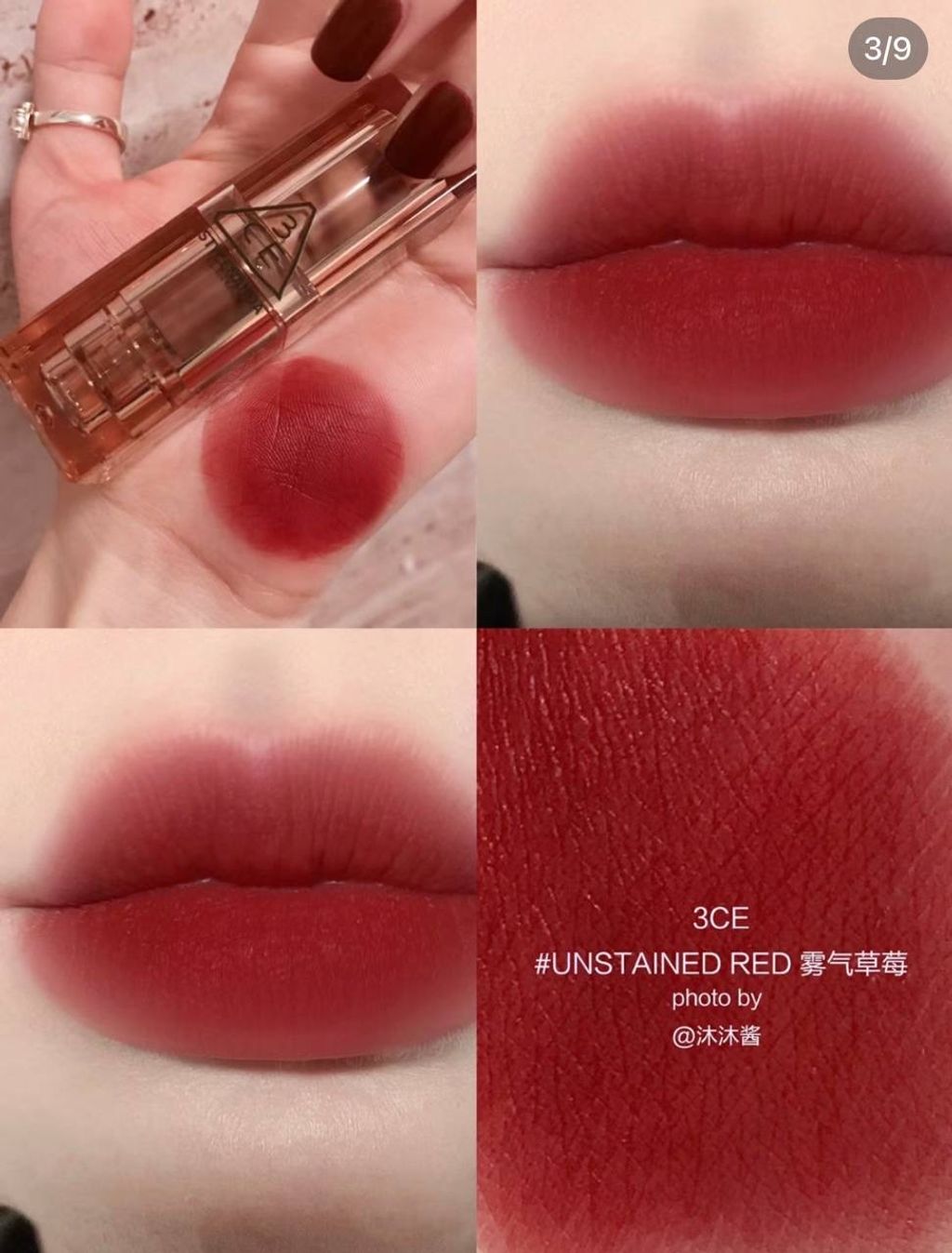 IMG_9443-1716701274959