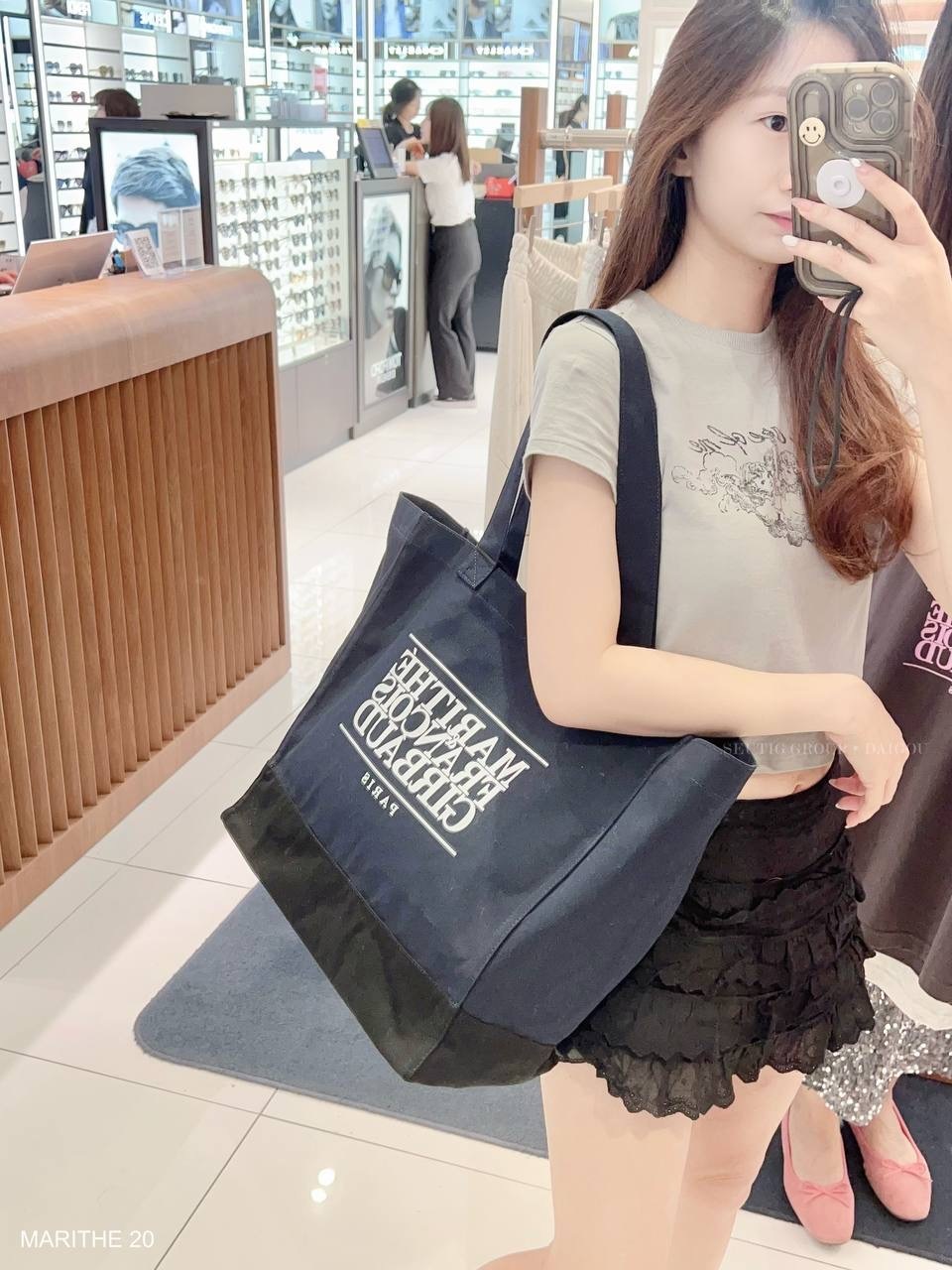 IMG_9874-1716885705651