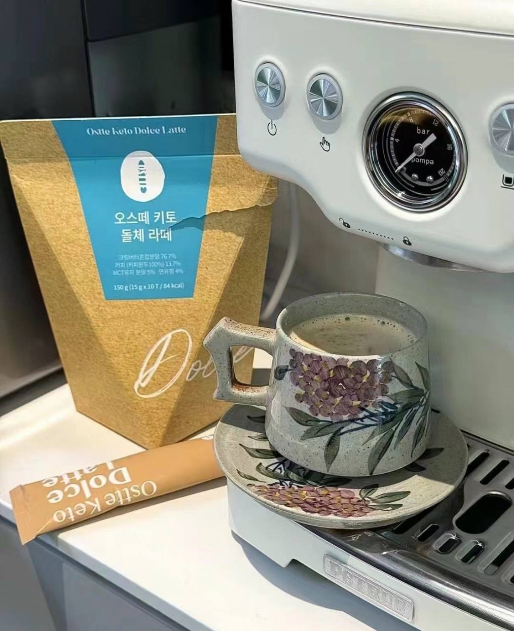 IMG_1232-1717161266022