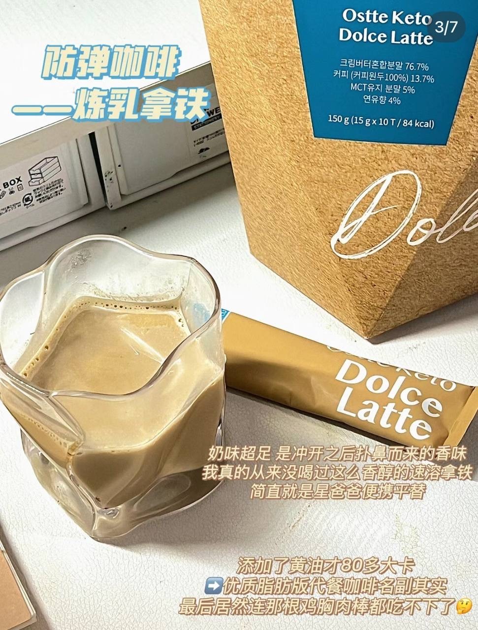 IMG_1236-1717161266055