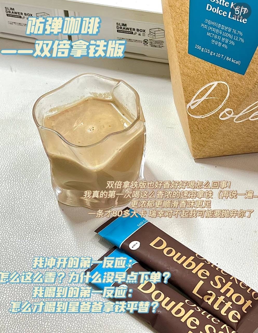 IMG_1238-1717161266073