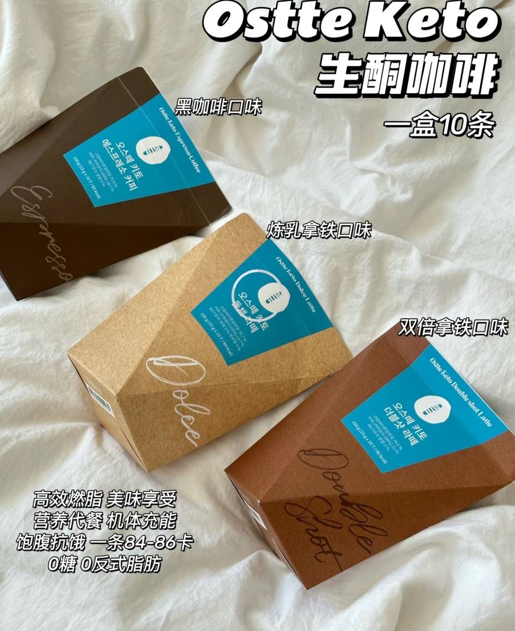 IMG_1239-1717161266081