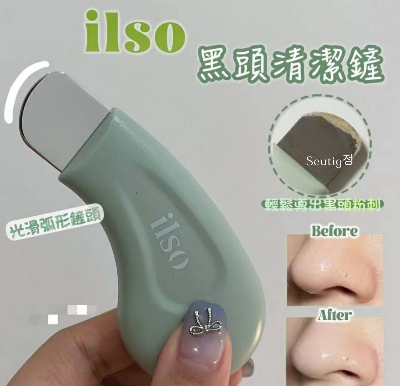 IMG_1994-1717392457502