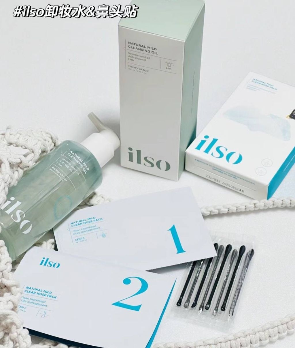 IMG_2002-1717392545539