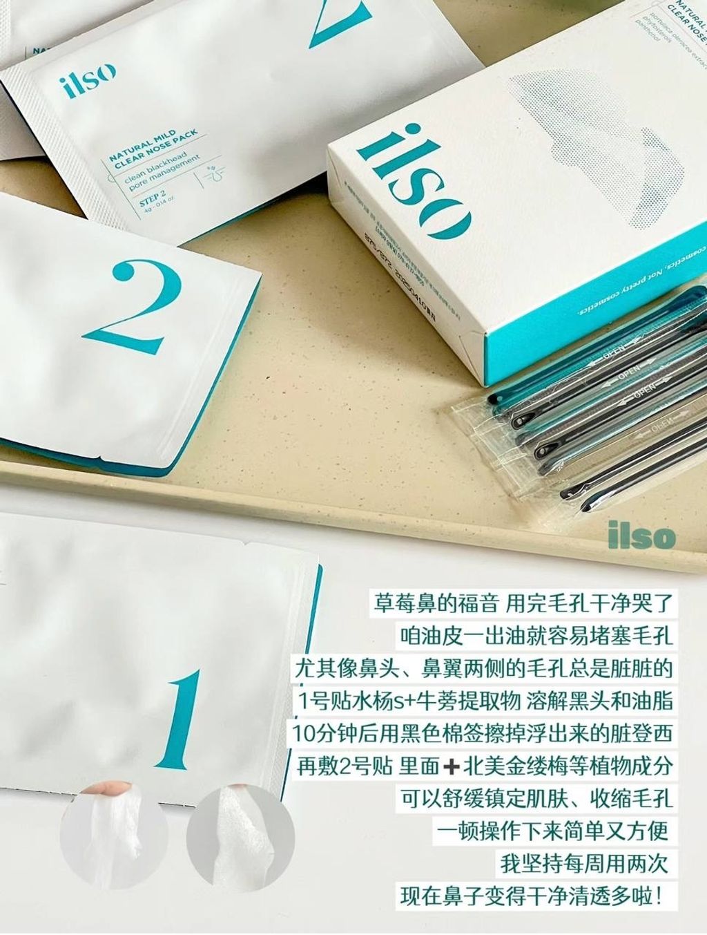 IMG_2004-1717392545557