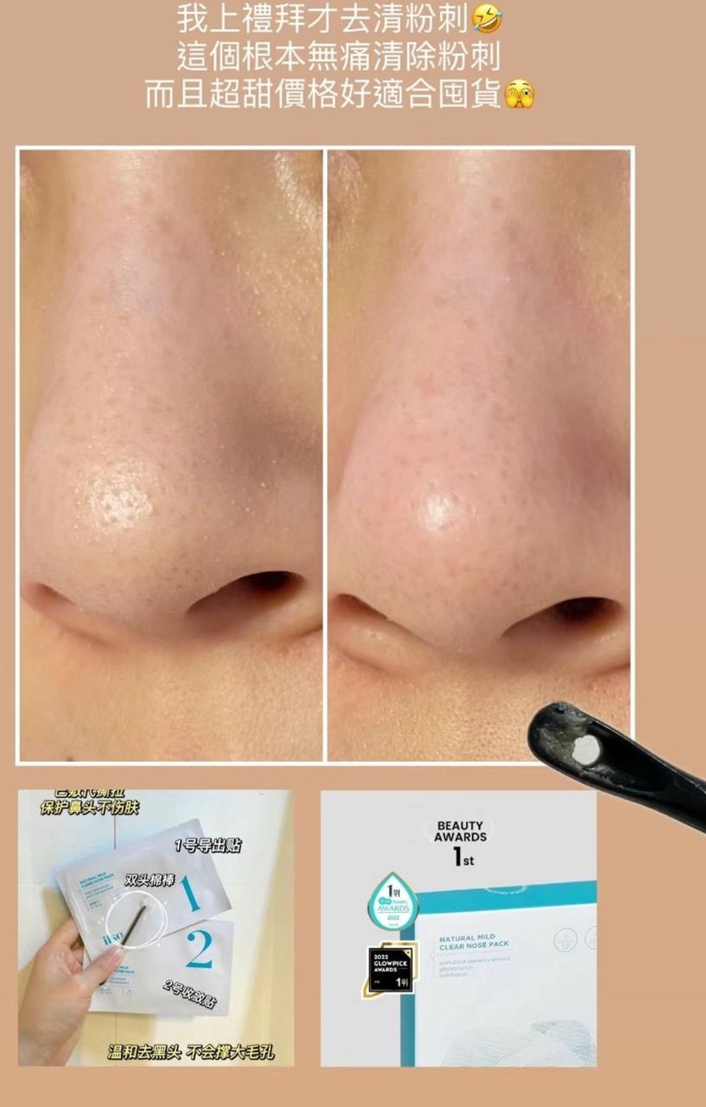 IMG_2005-1717392545565