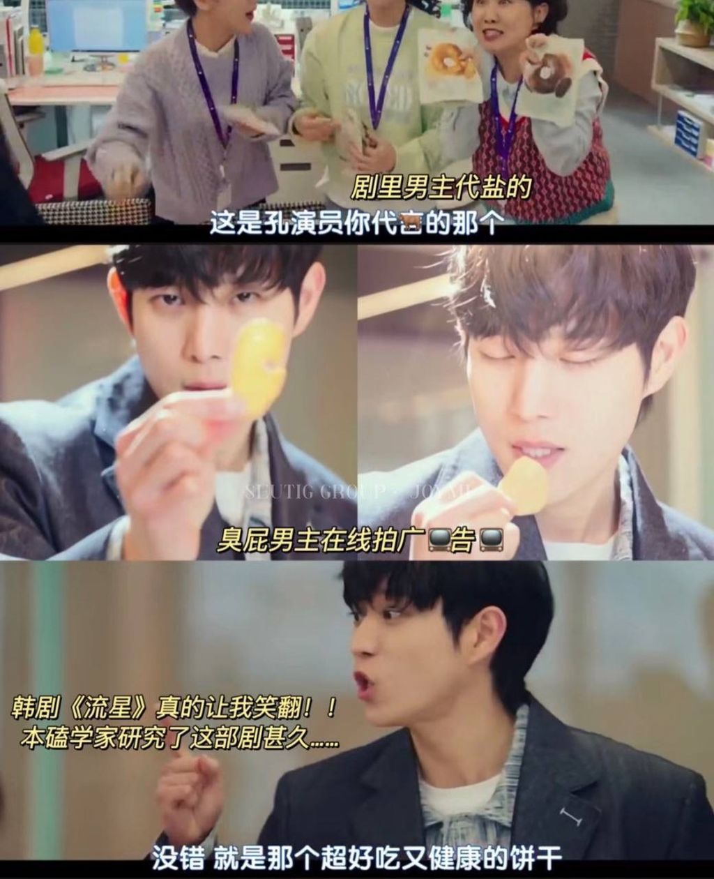 IMG_2305-1717397468053