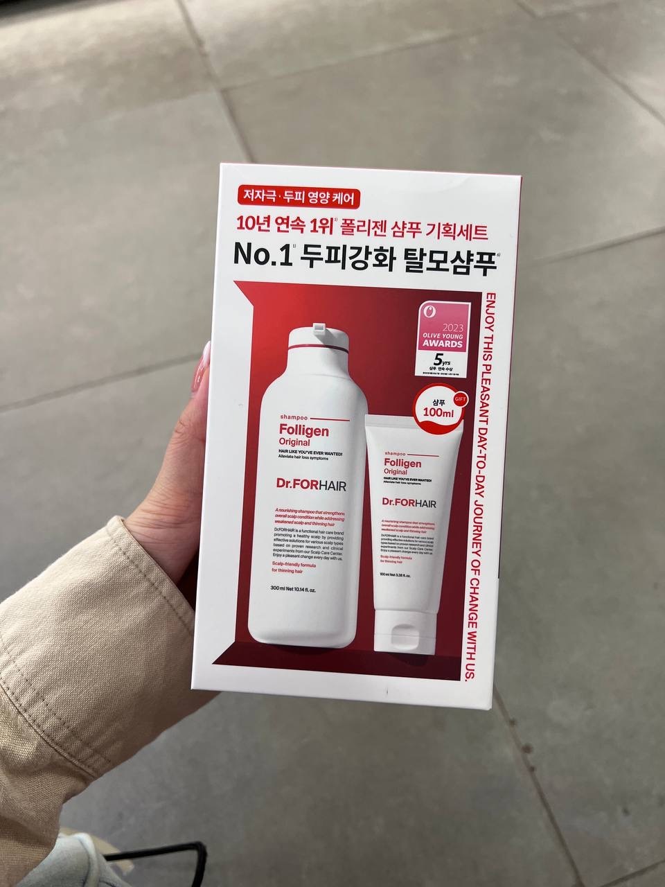 IMG_2341-1717398104669