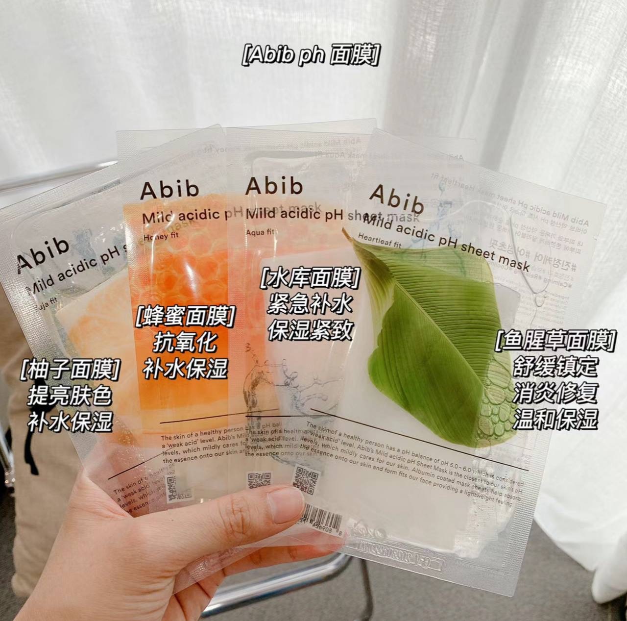 IMG_2761-1717515488313