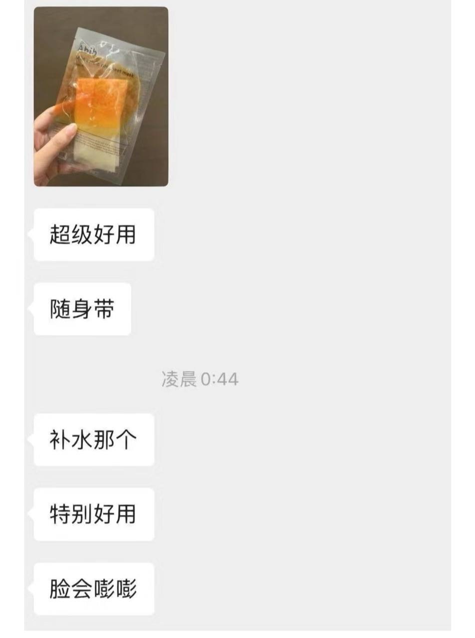 IMG_2762-1717515488320