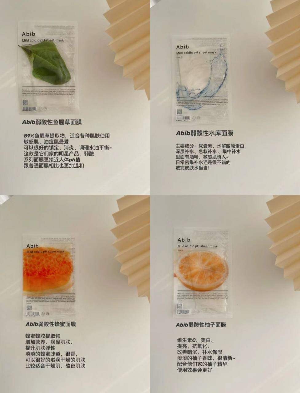 IMG_2763-1717515488330