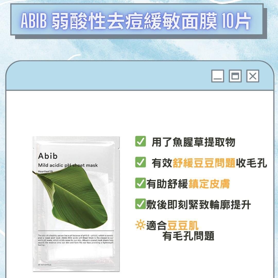 IMG_2766-1717515488356