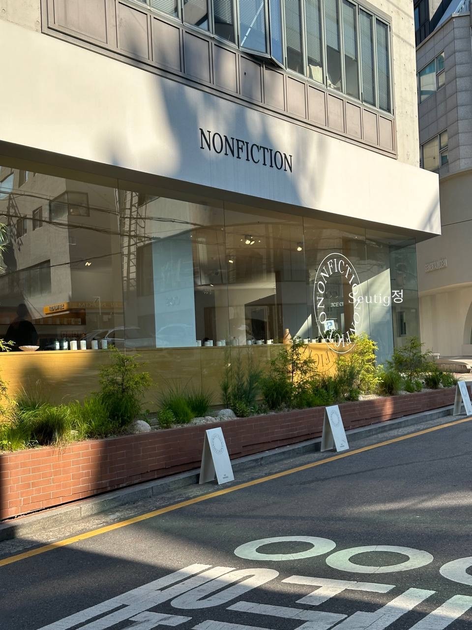 IMG_3008-1717561230110