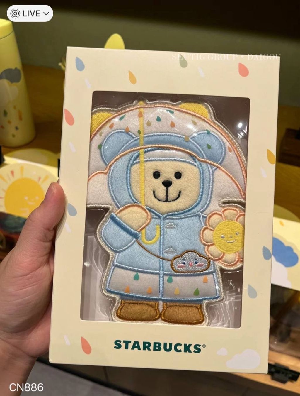 IMG_9423-1719223756152