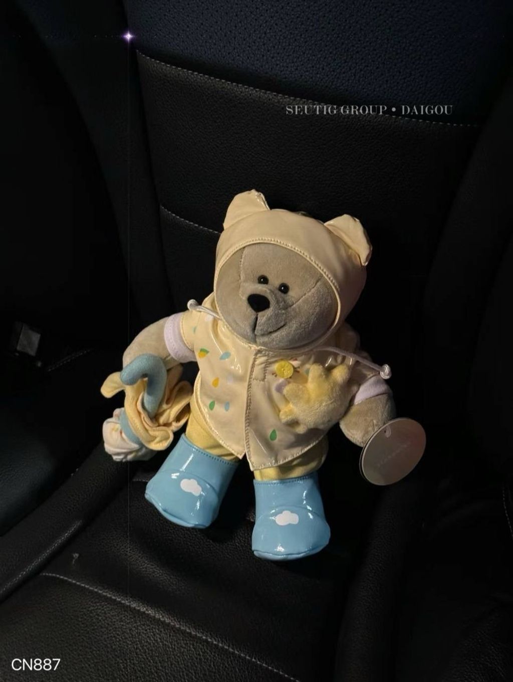 IMG_9428-1719223811110