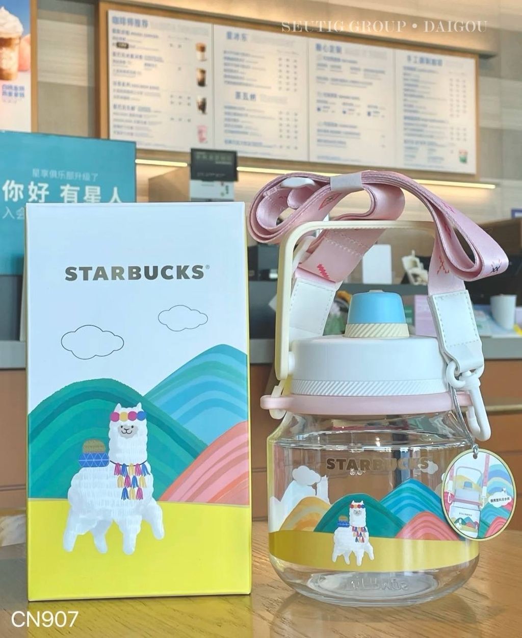 IMG_9827-1720434443986