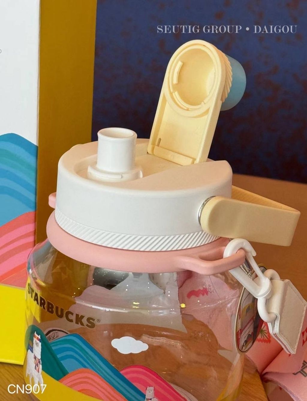 IMG_9833-1720434444522