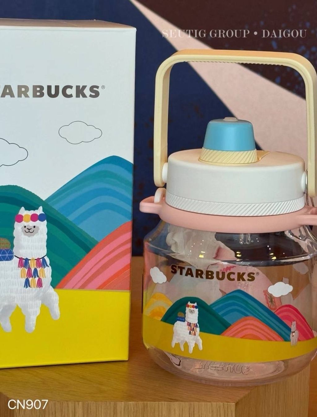 IMG_9834-1720434444437