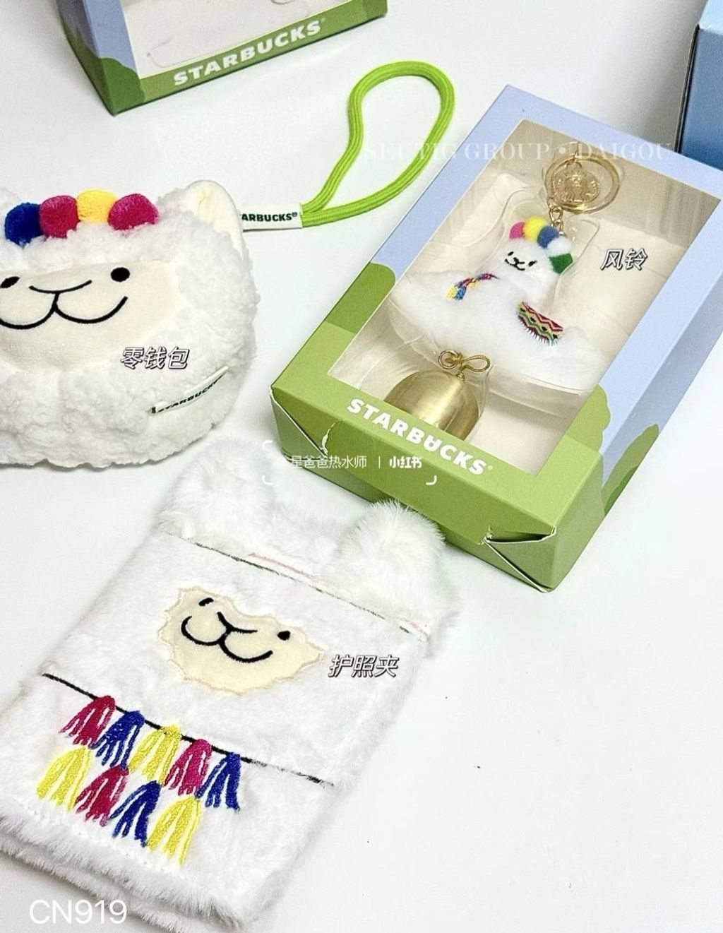 IMG_9917-1720501473008