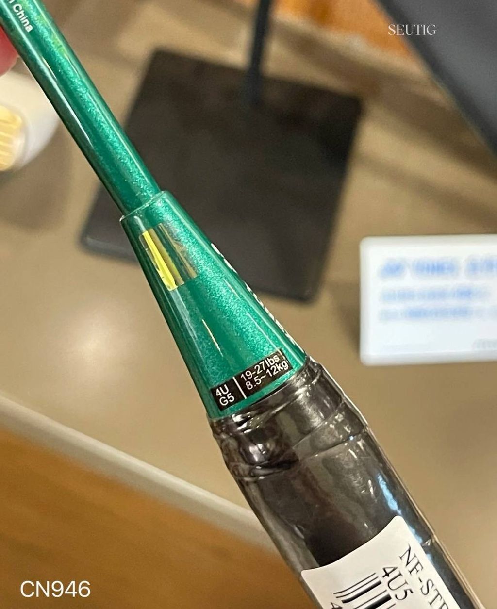 IMG_5971-1722429690835