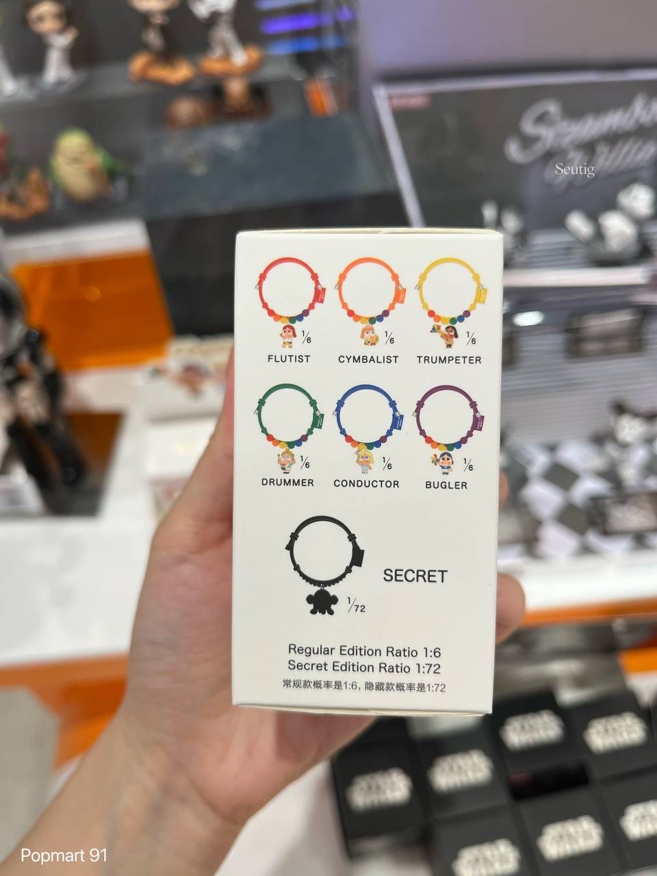 IMG_6824-1723350655582