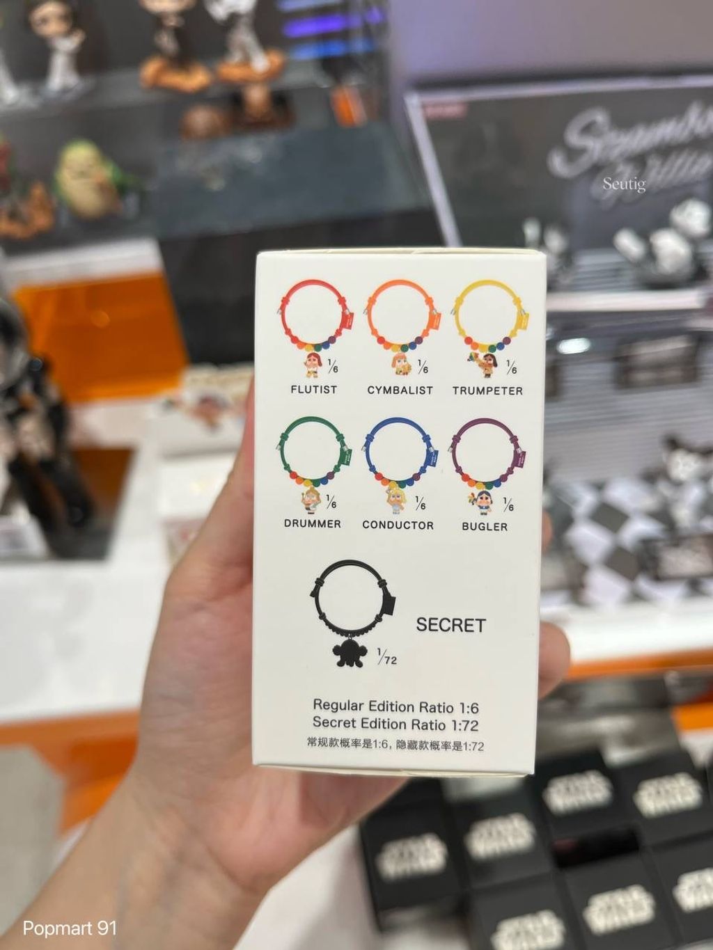 IMG_6824-1723350655582