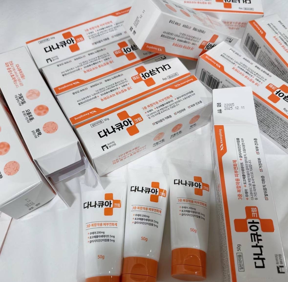 IMG_6991-1723353999178