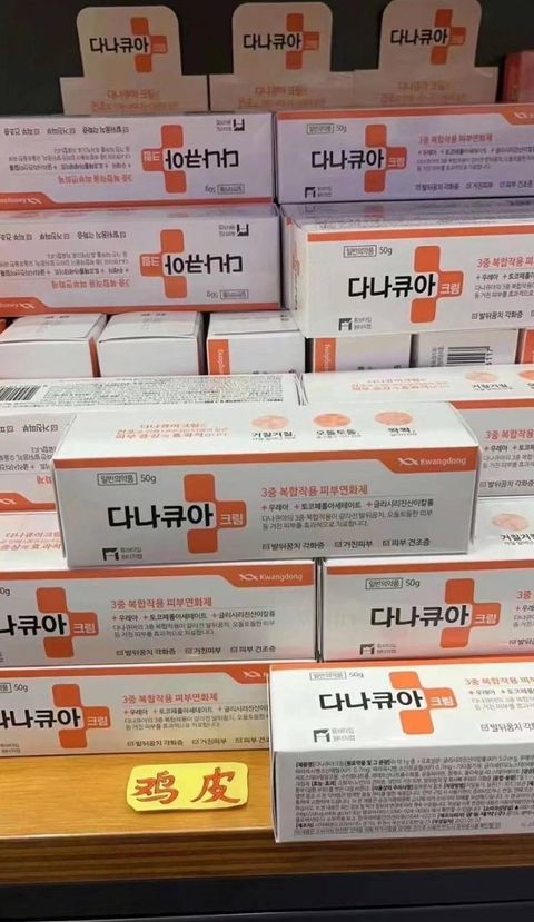 IMG_6992-1723353999185