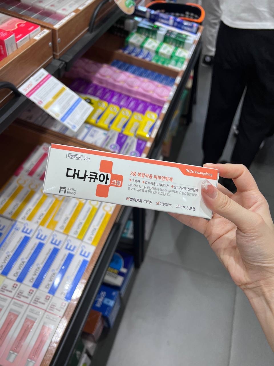 IMG_6993-1723353999193