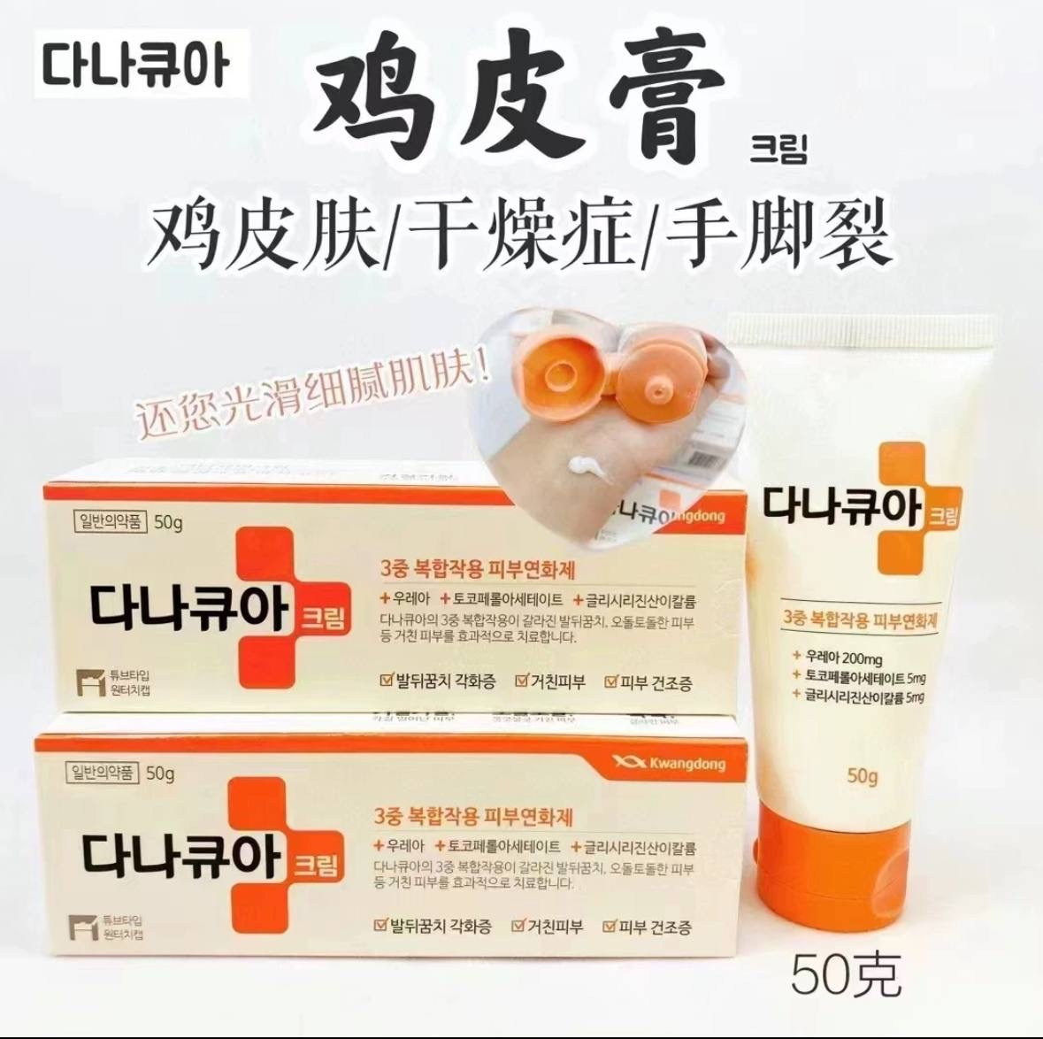 IMG_6994-1723353999201