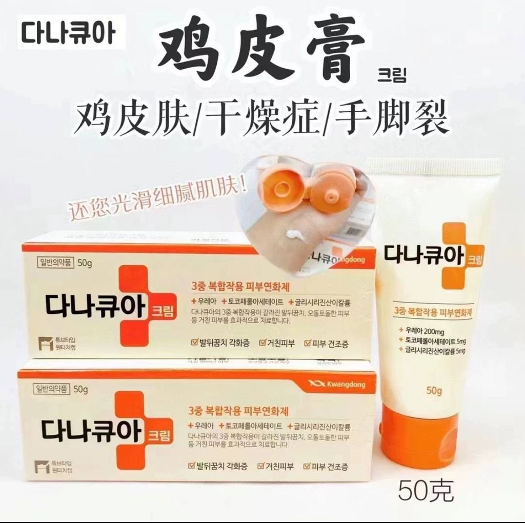 IMG_6994-1723353999201