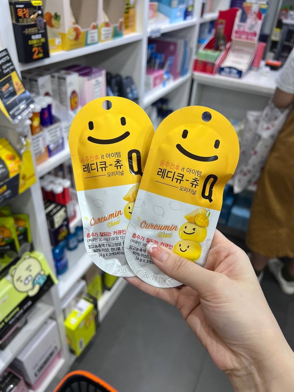 IMG_7004-1723354094407