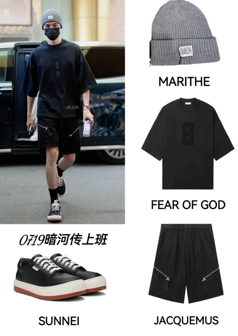 IMG_7841-1723537120760