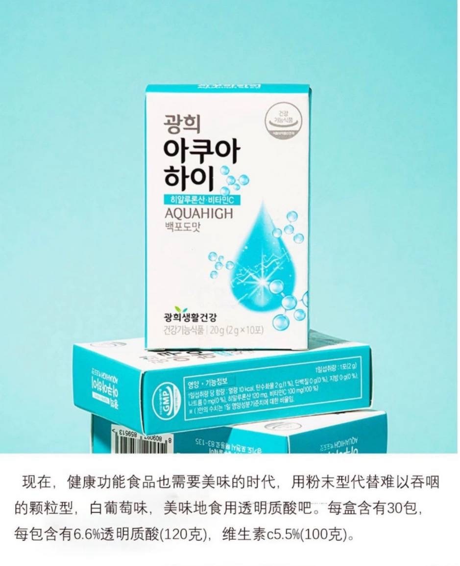 IMG_8148-1723544100590