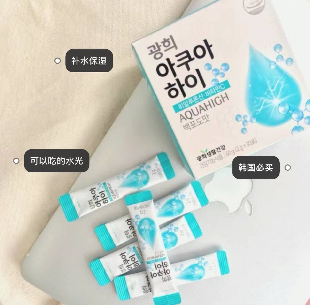 IMG_8149-1723544100597