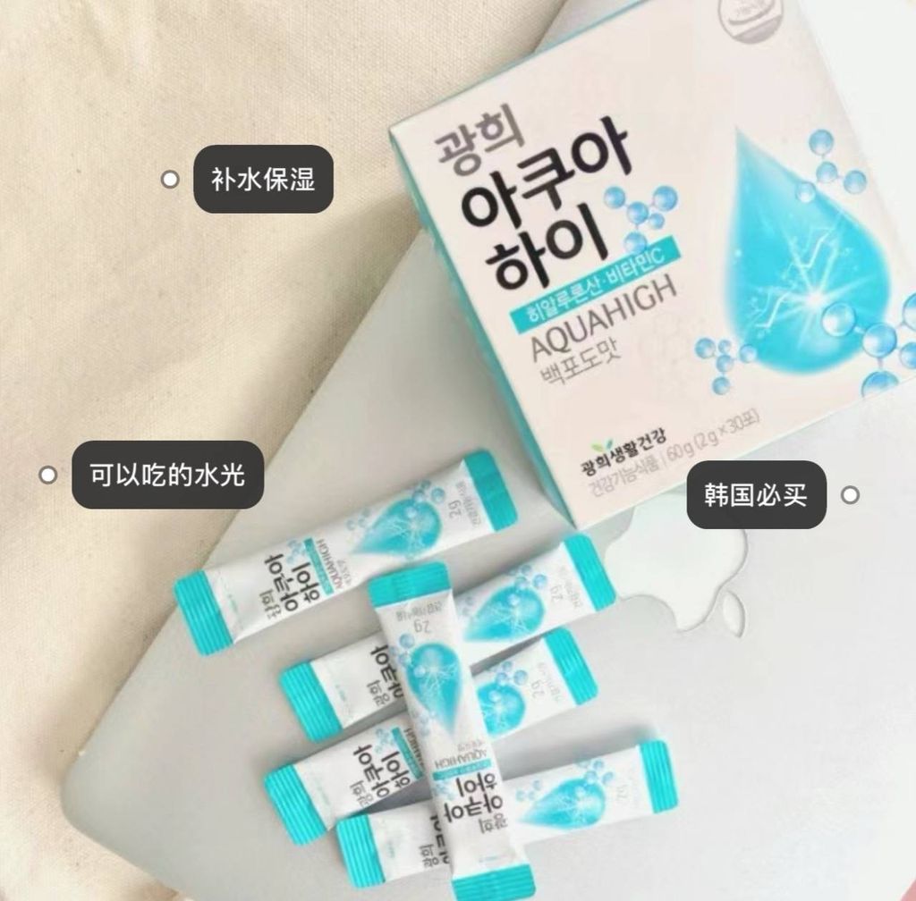 IMG_8149-1723544100597