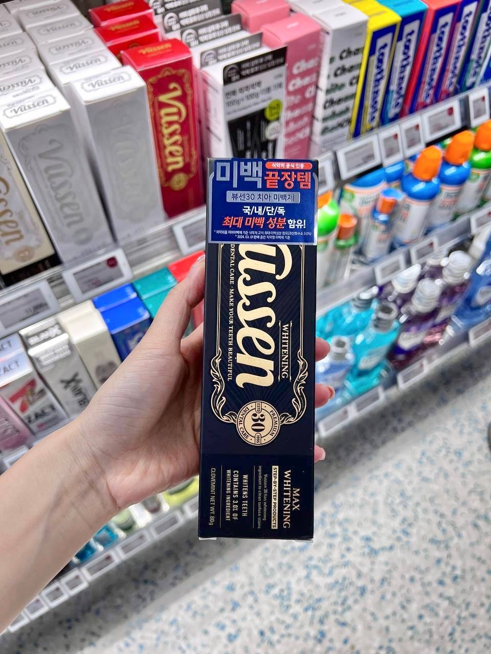 IMG_8501-1723607709567