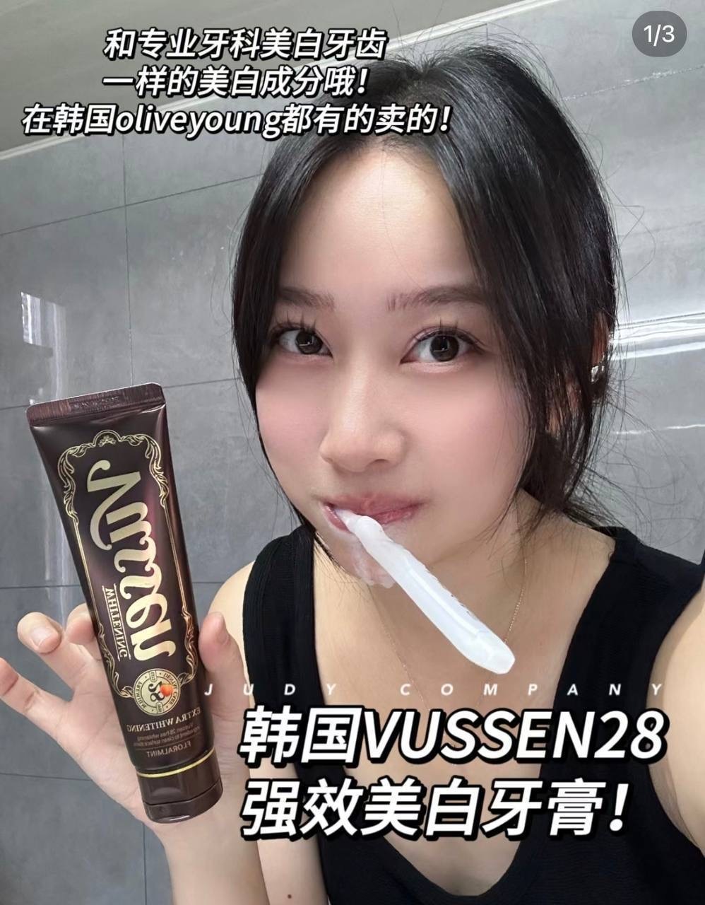 IMG_8508-1723607709629