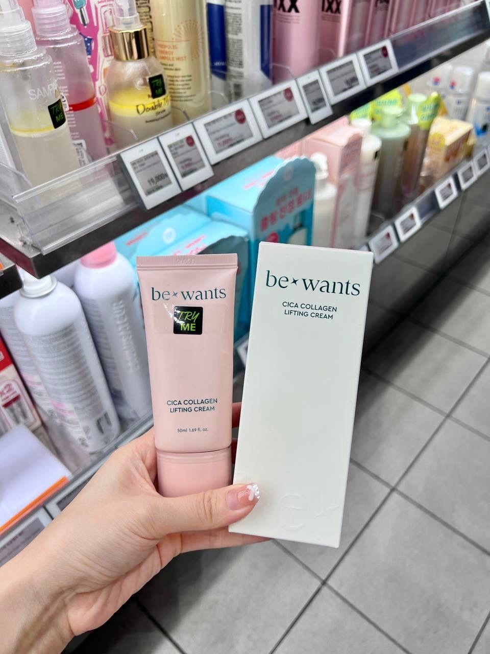 IMG_8525-1723607912993