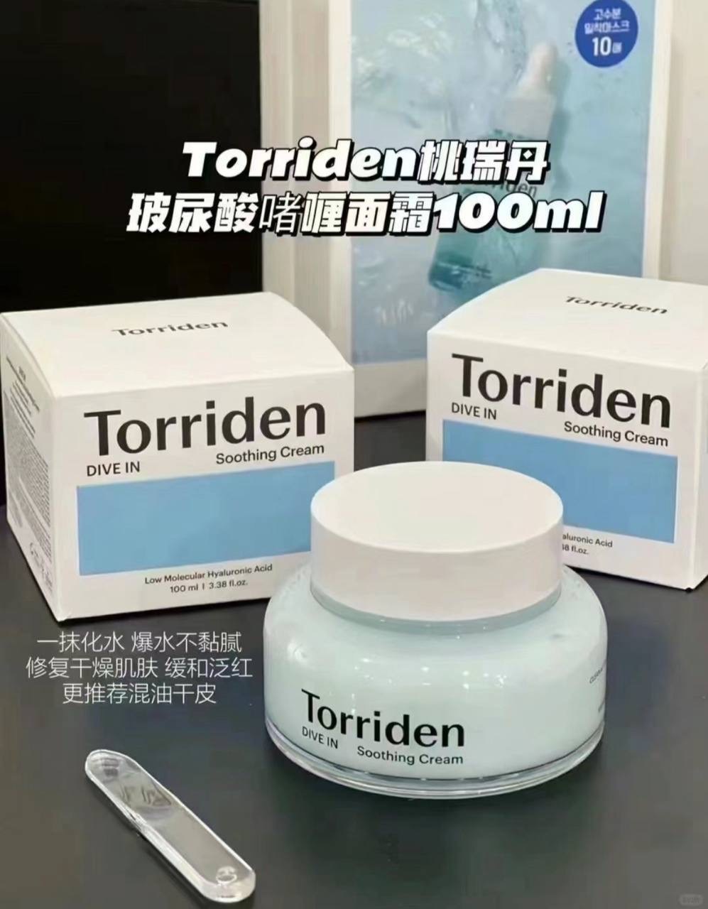 IMG_8773-1723867986162