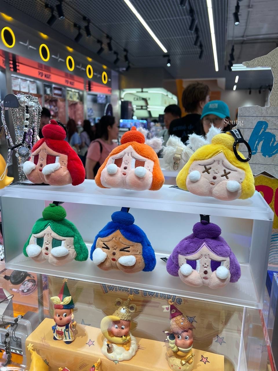 IMG_8795-1723871325159