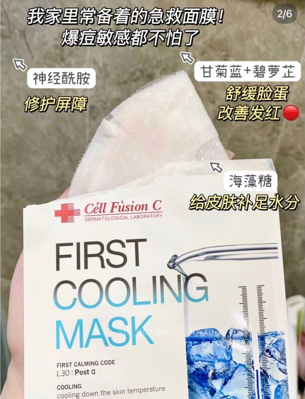 IMG_8844-1723872489882