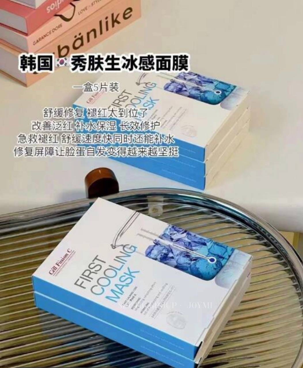 IMG_8845-1723872489887