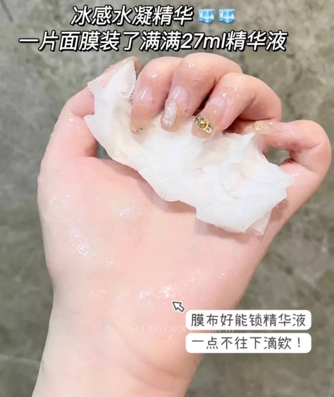 IMG_8848-1723872489912