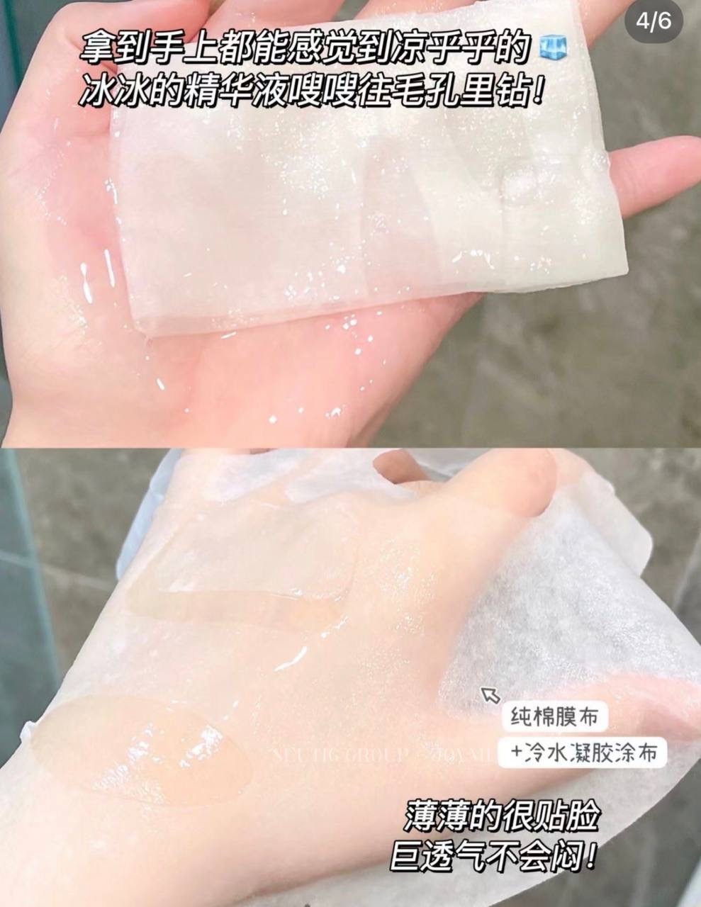 IMG_8849-1723872489920